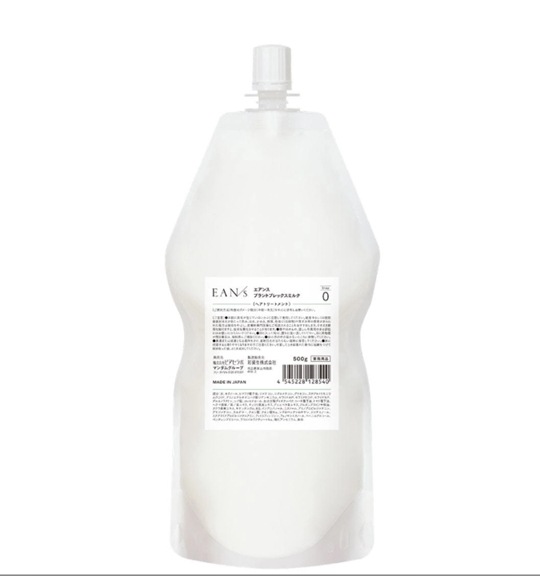 エアンス プラントプレックスミルク 500g ピアセラボ