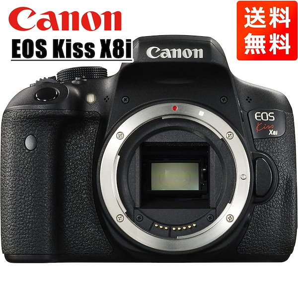 Qoo10] キヤノン EOS Kiss X8i ボディ 一眼レ