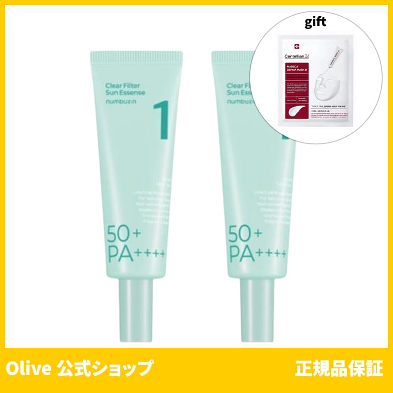 numbuzin 1番ピュアフルカーミングウォーターサンスクリーン 50ml+50ml SPF50 + PA ++++ ナンバーズイン 公式 (おまけ:マスクパック1枚)