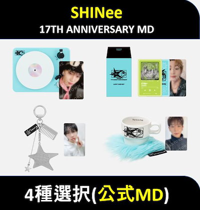 SHINee kpopmerch ppmq 1.0 予約特典 トレカ 4枚セット enhypen SHOPEE kpopmerch トレカ 特典 7枚セット - メルカリ