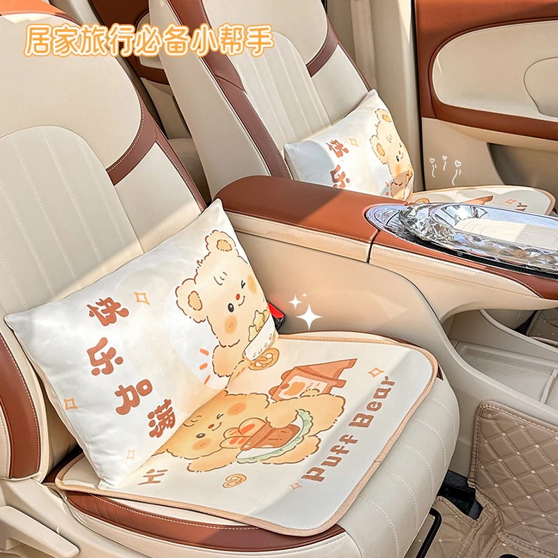 【20点セット】急速出荷創意自動車腰当て四季通用車内キャラクタークッションかわいいクマ車用腰当てクッションシートクッションクッション