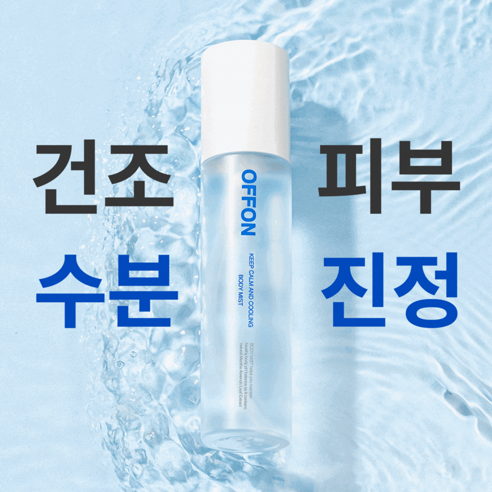 OFFON オフオン鎮静ケアボディミスト無香150ml1個