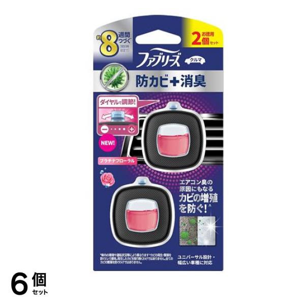 ファブリーズ クルマ イージークリップ 防カビ+消臭 プラチナフローラル 2個パック 6個セット