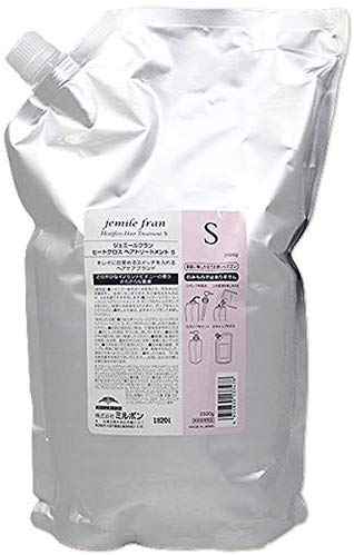 ミルボン MILBON ジェミールフラン ヒートグロス トリートメント S 2500g 詰替え用