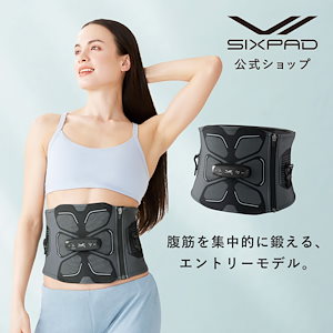 Qoo10] シックスパッド 【クーポン対象 今なら最大2,000円O