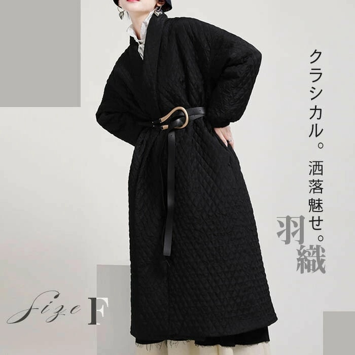 キルティングコート レディース カジュアル ロング アウター キルティング ジャケット 羽織り 防寒 秋冬 秋冬 シンプル ボタン ゆったり 防寒 軽い 暖かい 秋 冬 秋冬 前開き ダウンジャケット