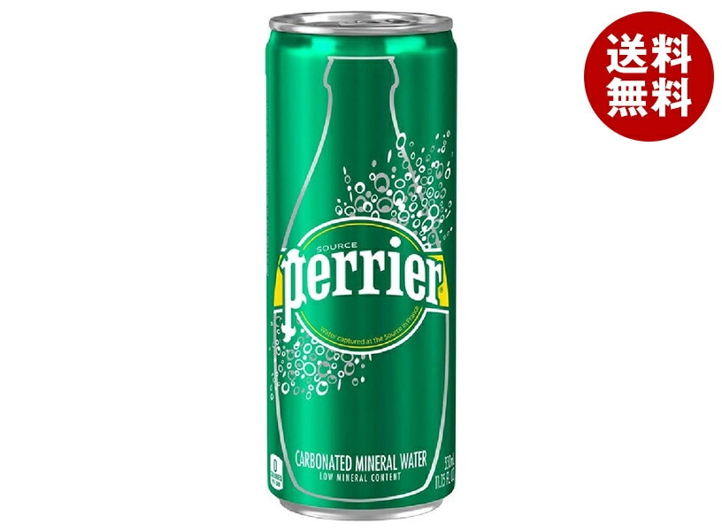 日仏貿易 ペリエ 330ml缶＊24本入＊(2ケース) 8,259円