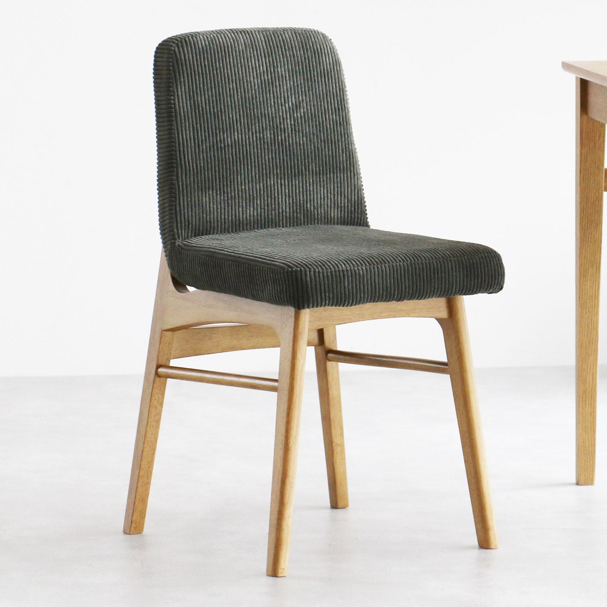 ダイニングチェア 座面高44cm コーデュロイ ソフトヴィンテージ Rasic 椅子 イス チェア 木製 天然木 肘なし 食卓 いす 食卓椅子 チェアー