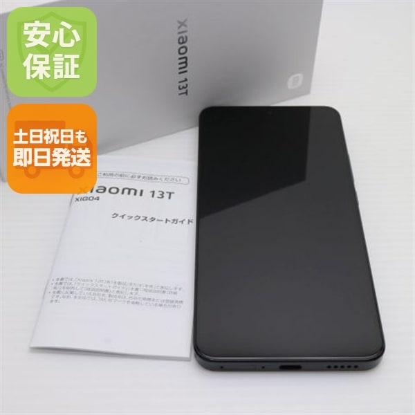 超美品 Xiaomi 13T XIG04 ブラック スマホ Xiaomi 即日発送 土日祝発送OK 24