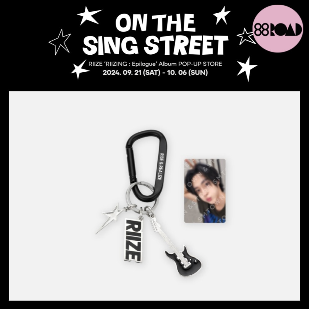 [POP UP] [RIIZE] ON THE SING STREET - CARABINER KEYCHAIN SET