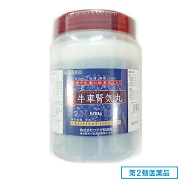 第２類医薬品 ウチダ和漢薬 原末・牛車腎気丸 500g (約5000丸) 8,820円