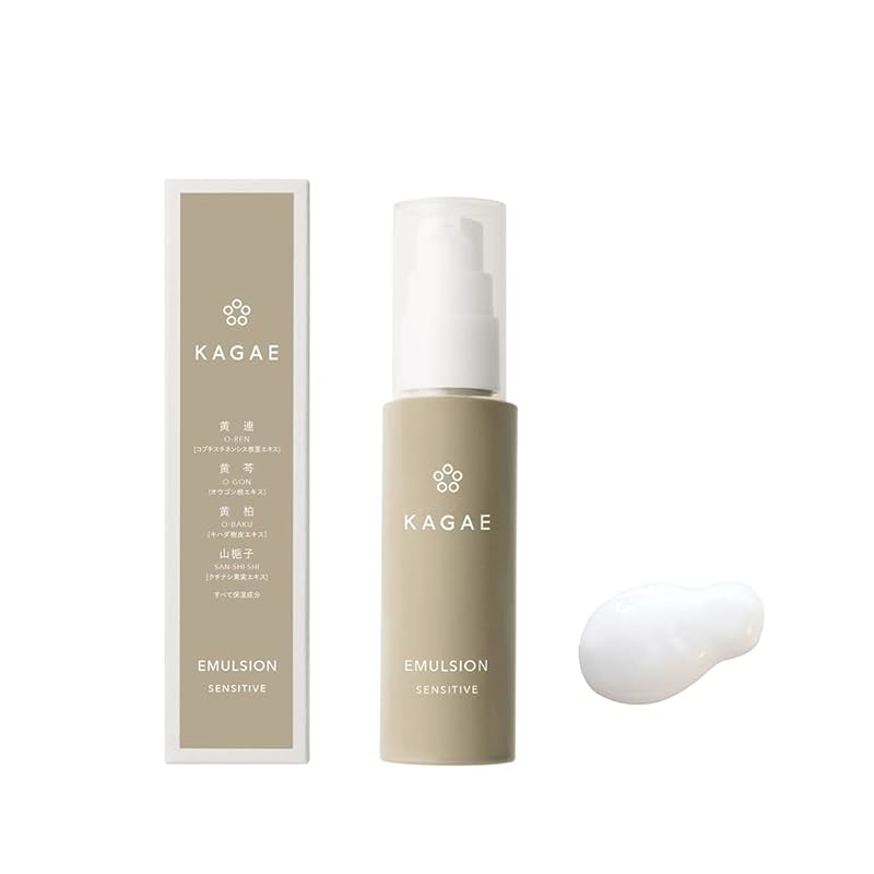 カガエ (KAGAE) エマルジョン センシティブ 50mL