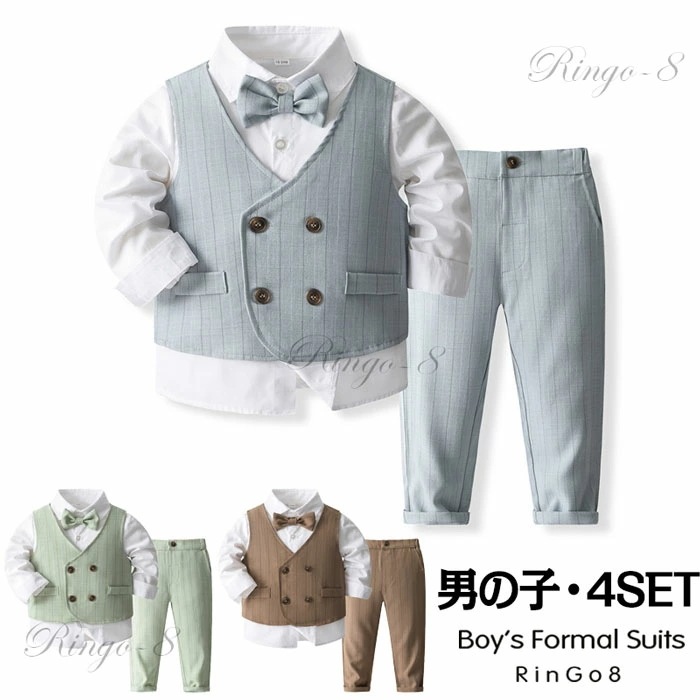 フォーマルスーツ 男の子 入学式 スーツ 男の子 子供スーツ 4点セット 入学式 男の子 フォーマル スーツ ネクタイあり フォーマルスーツ 男の子 上下セット スーツ 男の子スーツ フォーマル ベス
