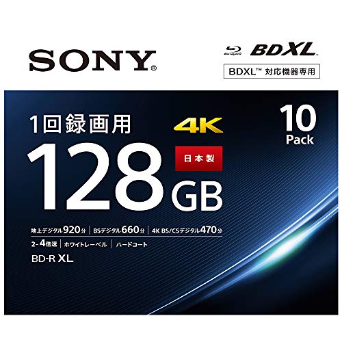 サイズ：10枚(153時間) ソニー 日本製 ブルーレイディスク BD-R XL 128GB (1枚