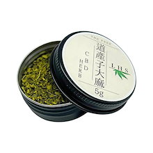 Qoo10 – 「LHS_OFFICIALSTORE」のショップページです。