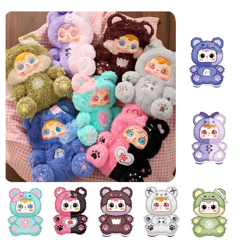 【公式正規品】巨大サイズ サミュエル(Samuel) くまの毛ぬいぐるみ ブラインドボックス 400% ボンボリ トレンド おもちゃ 新作 プレゼント