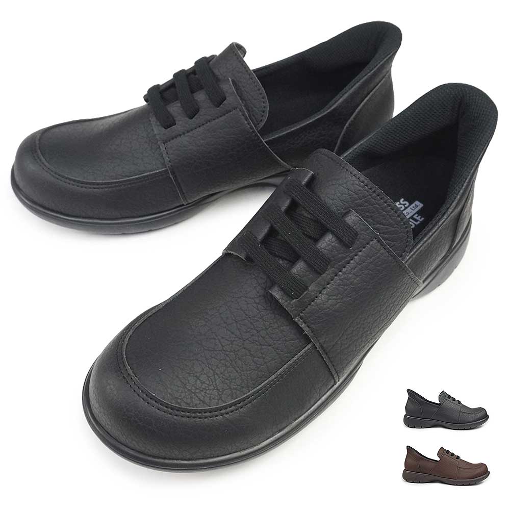 R403M ハンズフリー スリッポン スットオン メンズ カジュアルシューズ