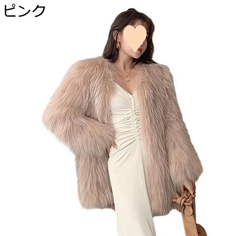 レディース毛皮コート フェイクファージャケット レディース ファーコート シャギー 大きいサイズ ミドル丈 アウター ボアジャケット 冬着 防風防寒 ふんわり ファッション エレガント 厚さ 前開き