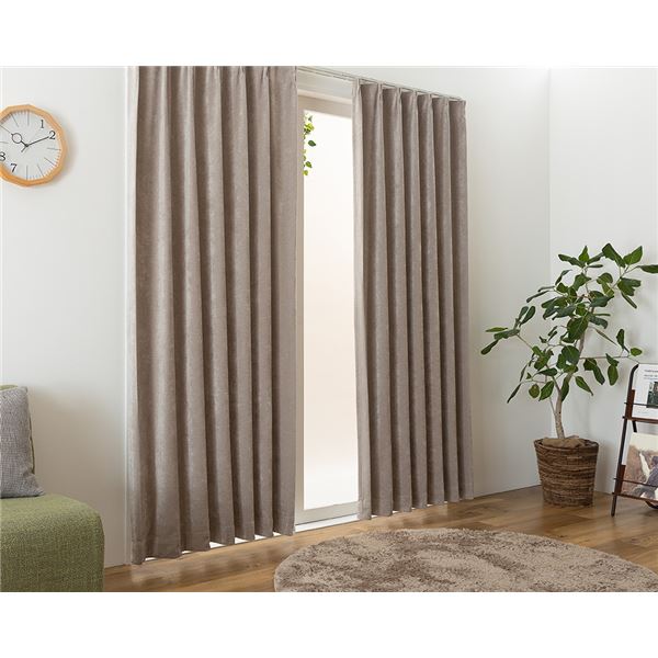 遮光カーテン 幅150cm×丈140cm 1枚 ベージュ 2級遮光 洗える 日本製 無地 アジャスターフック タッセル付き カーテン リビング