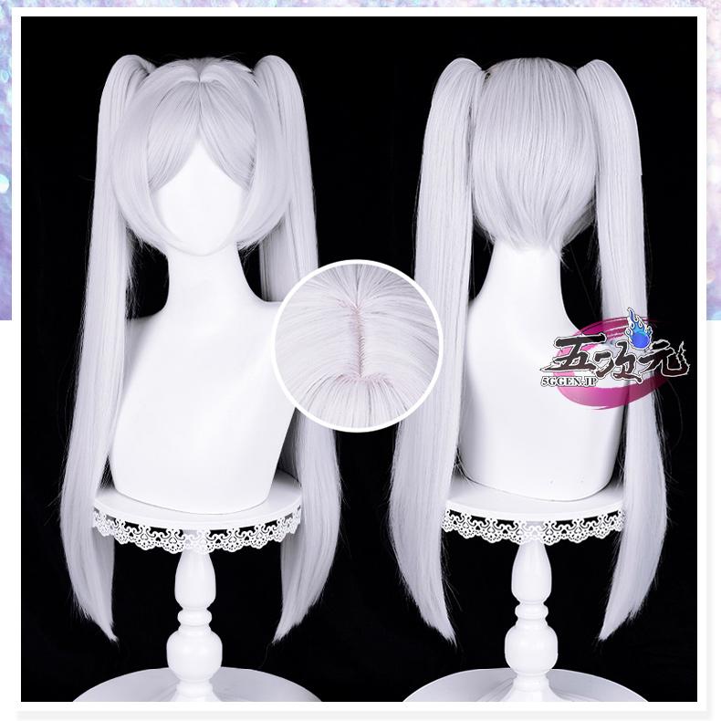 【予約商品】2026新作 Insでも話題に 五次元　葬送のフリーレン　コスプレ　フリーレン　ウィッグ