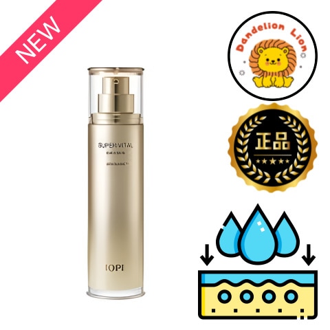 スーパーバイタル エマルジョン 150ml / 高保湿 / 機能性 / 透明感 / 保湿 / 水分補給 / ハリケア / 肌の弾力 / 韓国コスメ