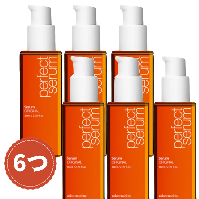 [2+2+2]リニューアルパーフェクトセラム 80ml /【NEW】マジックストレートセラム/【NEW】クリームセラム/オリジナル/スーパーリッチ/ヘアオイル/ヘアセラム