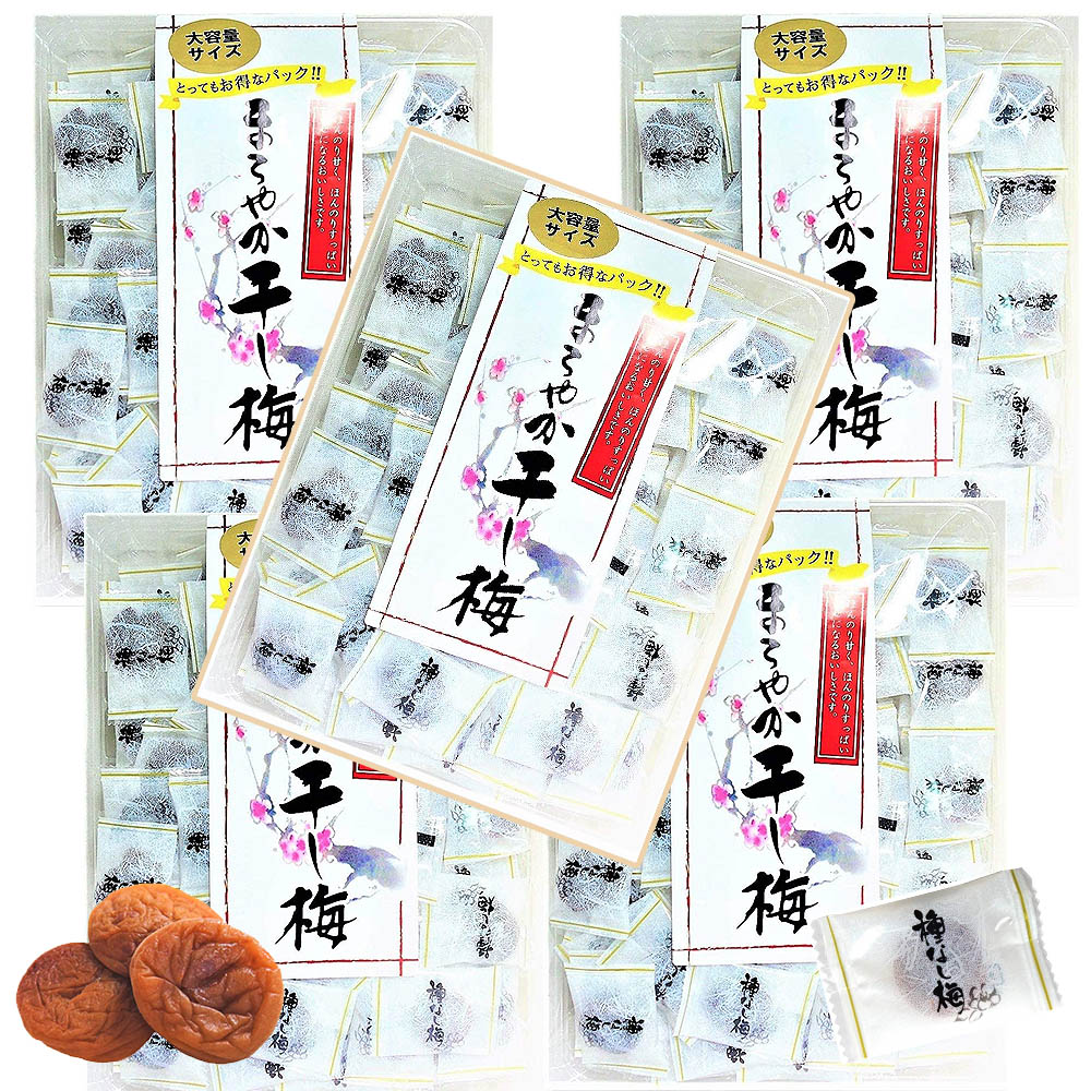 ハッピーカンパニー まろやか干し梅 梅干し お菓子 種なし梅 500ｇ5袋セット 2.5kg 個包装 大容量 お得パック 干し梅 梅干し うめ 塩分補給 熱中症 おやつ 業務用 お茶請け 父の日ギフト 8,584円