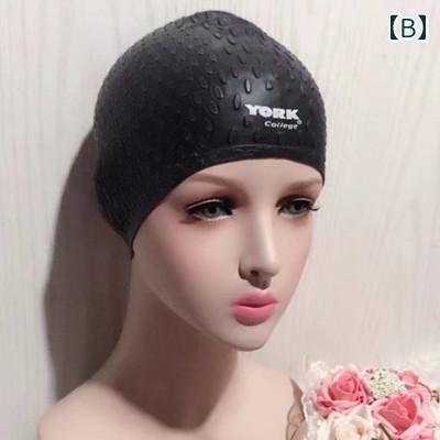 レディース ファッション 夏 サマー 水泳 帽子 スイミング キャップ メンズ シリコン製 ユニセックス 防水 耳 保護