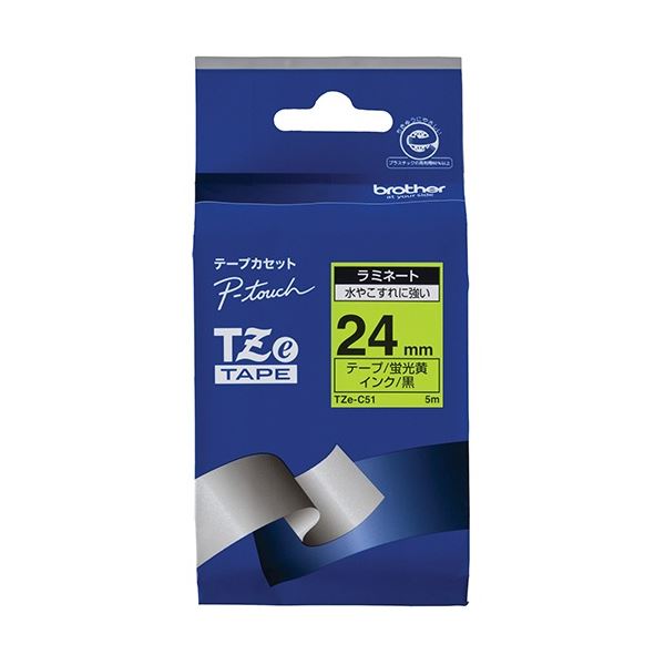 (まとめ) ブラザー ピータッチ TZeテープ(蛍光カラー) 24mm 蛍光黄/黒文字 TZE-C51 1個 (×5セット)