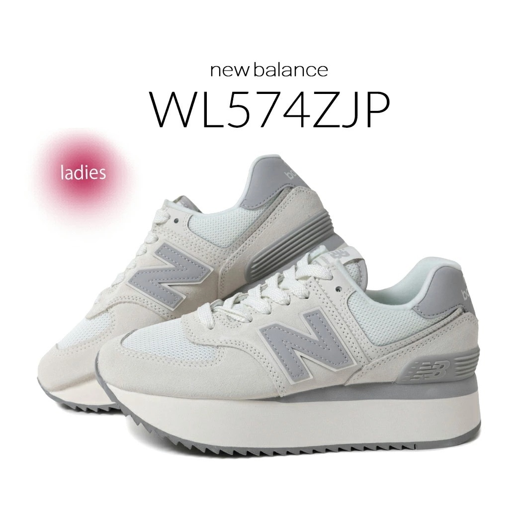 NEW BALANCE ニューバランス スニーカー WL574ZJP WHITE GREY ( 530 725 厚底 白 ホワイト グレー ベージュ B レディース ウィメンズ )