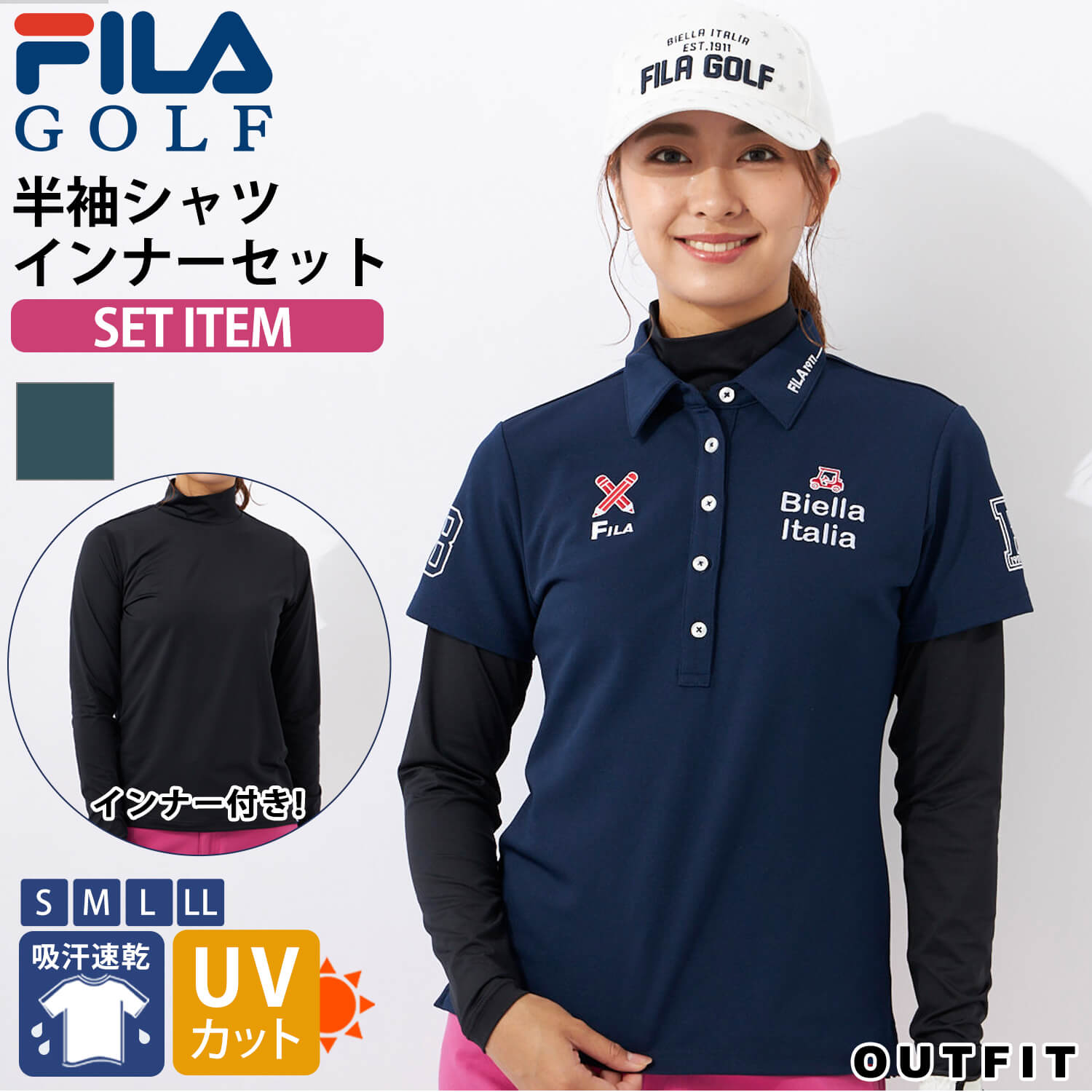 アウトレット 送料無料 ポロシャツ ゴルフウェア レディース 半袖ポロ おしゃれ Uvカット 速乾 ブランド 大きいサイズ ボタンダウン インナーセット セットアイテム インナー 長袖 半袖 ウェア オプション1 Mサイズ Armarinhodasnovidades Com Br アウトレット 送料無料 ポロシャツ ゴルフウェア レディース 半袖ポロ おしゃれ Uvカット 速乾 ブランド 大きいサイズ ボタンダウン インナーセット セットアイテム インナー 長袖 半袖 ウェア オプション1 Mサイズ Armarinhodasnovidades Com Br