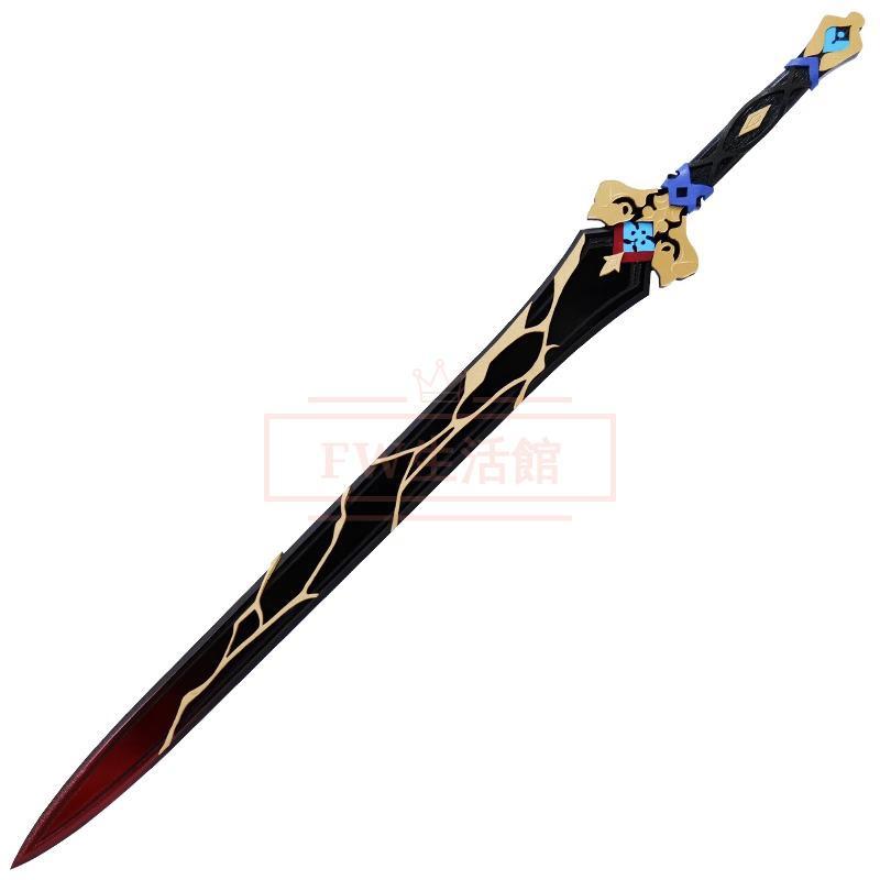 崩壊スターレイル HonkaiStarRail 刃-ジン-Blade コスプレ道具刀 変装 仮装 cosplay コスチューム 撮影 観賞 武器 漫遊展 祭りプレゼント