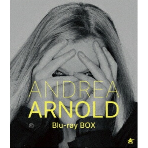 アンドレア・アーノルド監督Blu-ray BOX(Blu-ray Disc)(初.. (Blu-ray) ALBSB-91