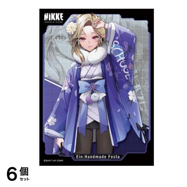 きゃらスリーブコレクション マットシリーズ 勝利の女神:NIKKE アイン:ハンドメイドフェスタ 65枚入 (No.MT2115) 6個セット