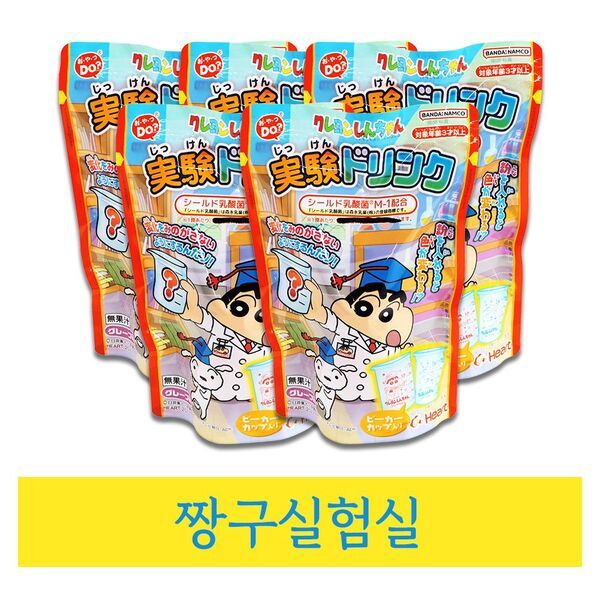 クレヨンしんちゃん 実験室 12g 5個