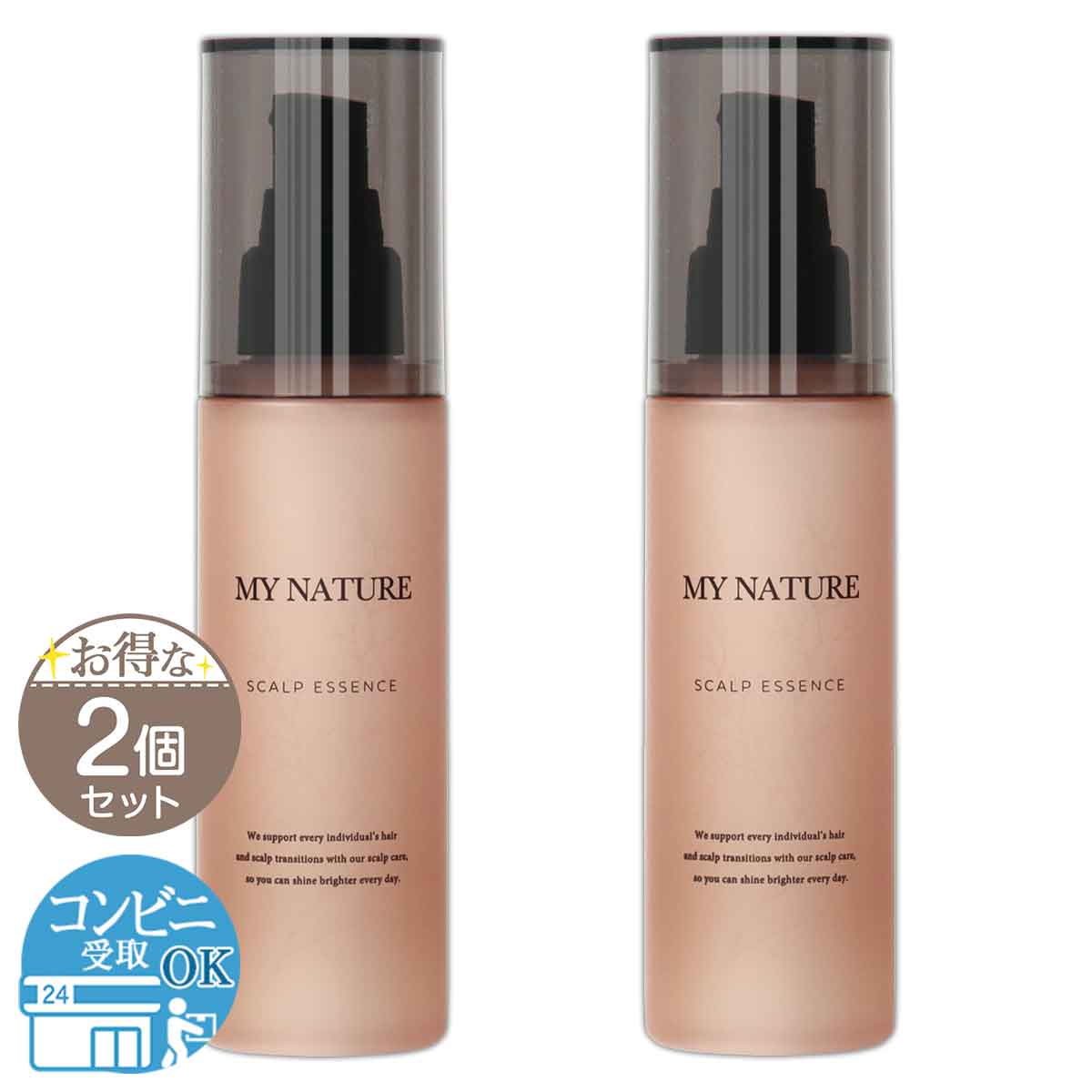 【 2個セット 】マイナチュレ MY NATURE 育毛剤 [ リニューアル最新版 ] 配送料無料NYH / マイナチュレ女性用育毛剤F04-06 / MNHRFM-02P