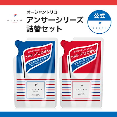 シャンプー AOKA 髪と頭皮の健やかシャンプーⅧレギュラーサイズ - 黒華（KOKKA