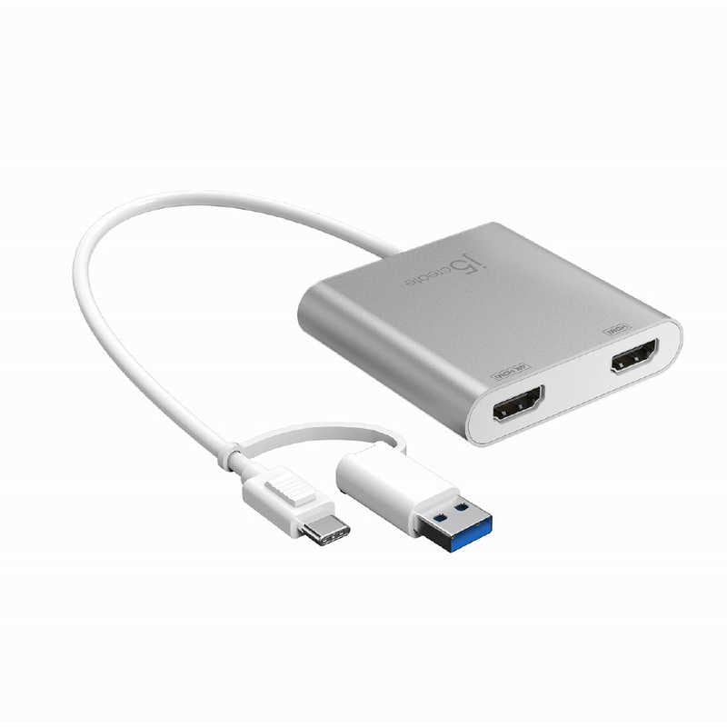 J5　映像変換アダプタ ［USB-C＋USB-A オスメス HDMIx2］ 4K対応 シルバー　JCA365