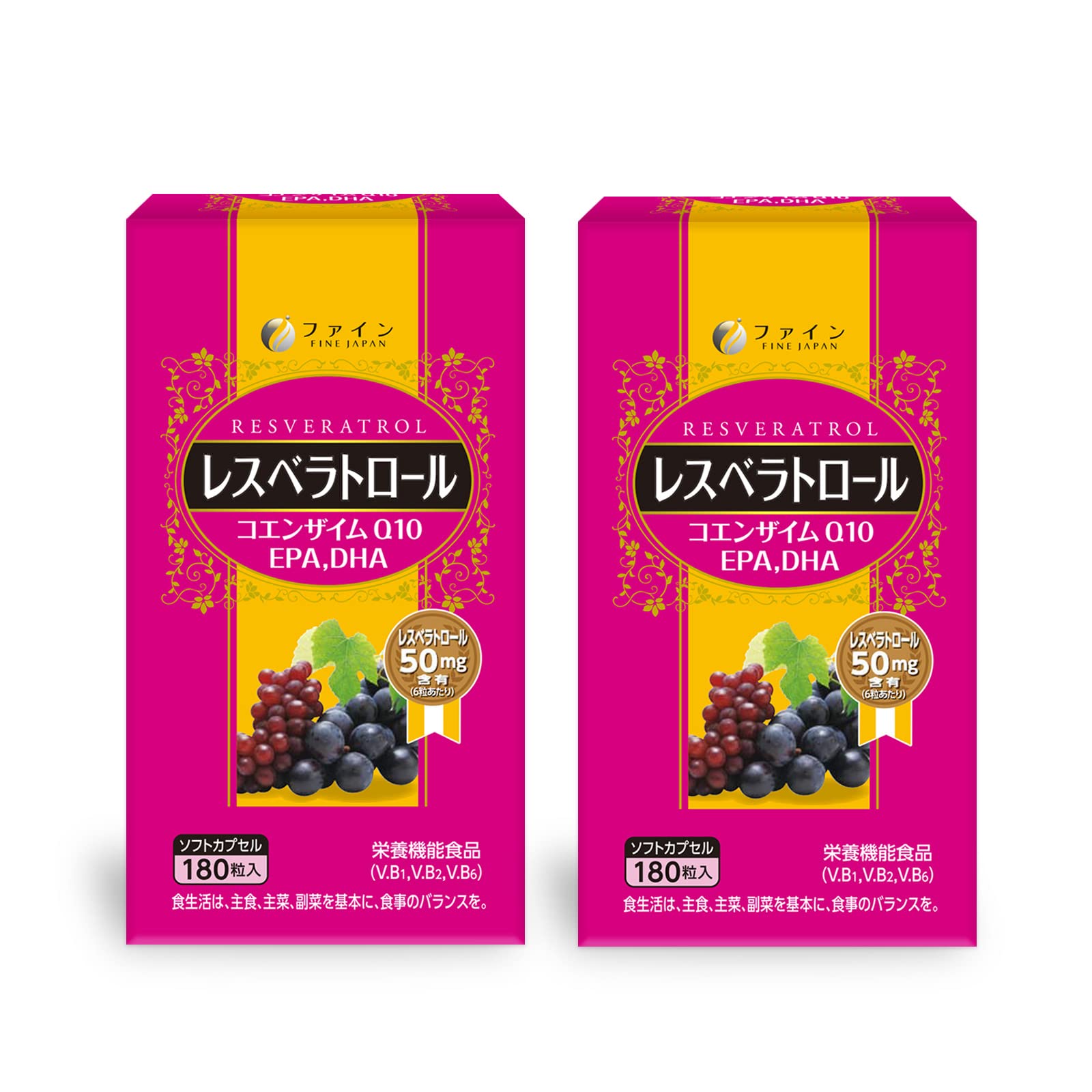 ファイン(FINE JAPAN) レスベラトロール EPA DHA コエンザイムQ10 ビタミンB1 配合 国内生産 30日分 (1日6粒/180粒入)×2個セット