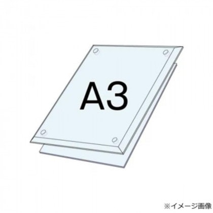 TOKISEI 常磐精工 アクリルクリア(透明) A3セット PSSAC-A3