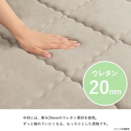 グランドライト フランネル キルトボリュームラグ 185×240cm グレー 1294860136401