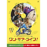 第3の愛 [Blu-ray] Amazon.co.jp: 第3の愛 [DVD] : ソン・スンホン, リウ