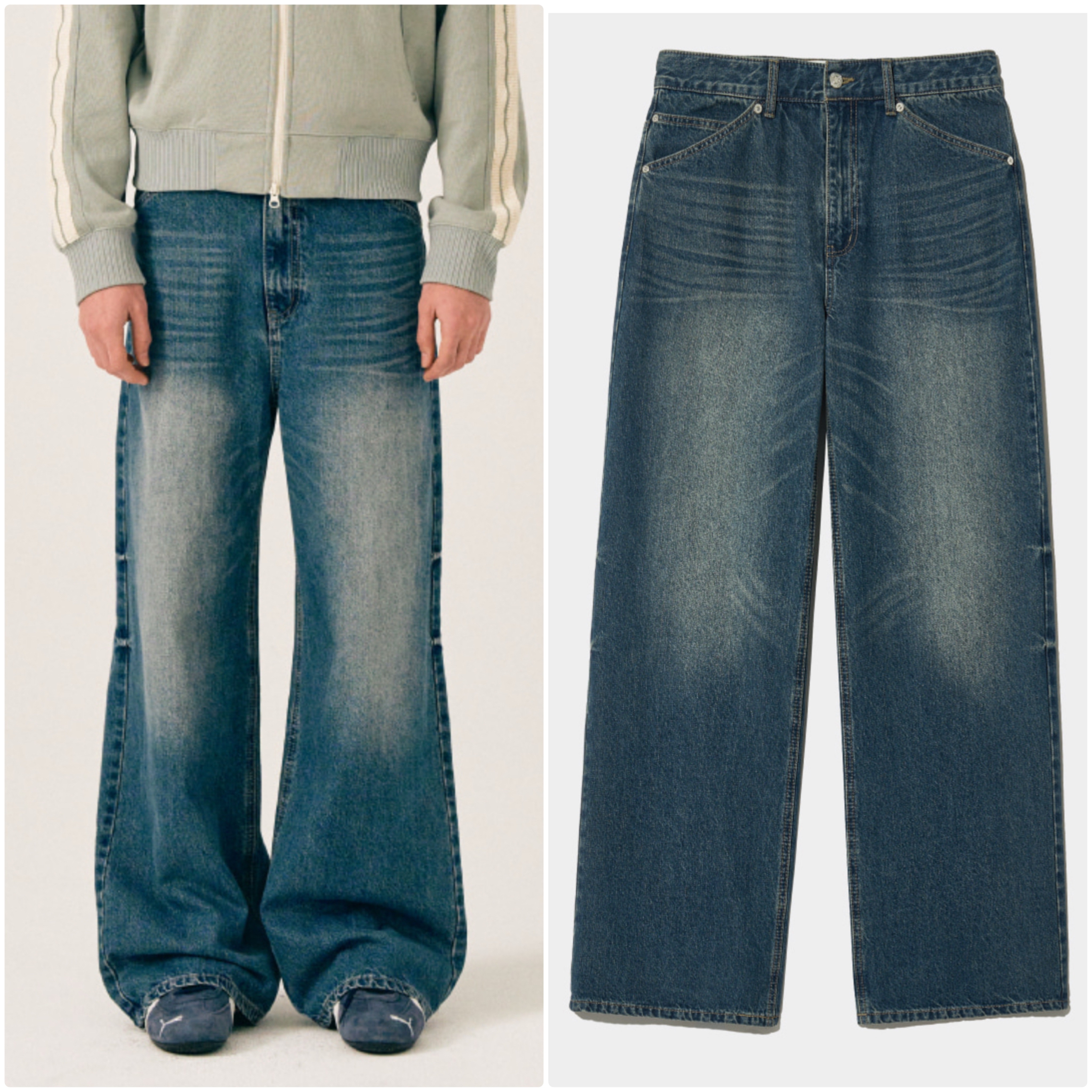 Layne Wide Straight Denim Pants 23,798円