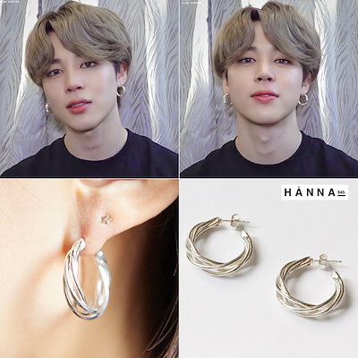 Qoo10] HANNA543 bts ジミン着用 E783 シルバーイ