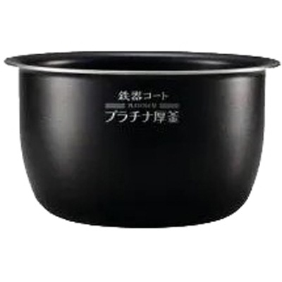 B469-6B 炊飯器用 内釜