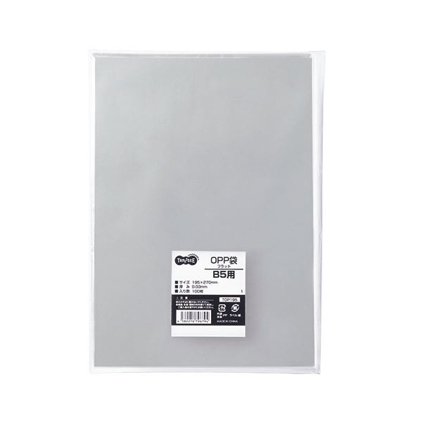 (まとめ) TANOSEE OPP袋 フラット B5用 195×270mm 1パック（100枚） (×30セット)