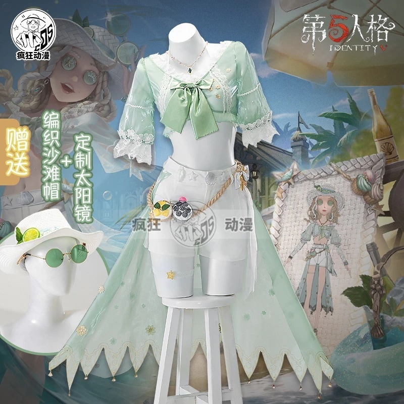 identity V バーテンダー シーソルト スペシャルゲーム フルセット期間限定30%