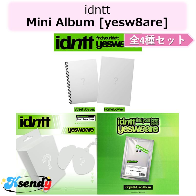 idntt 全4種セット Mini Album [yesw8are] Photobook + hurt heart + Objekt ver