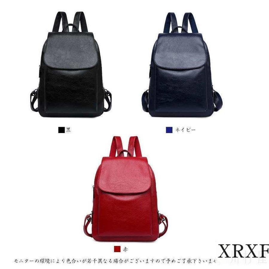 [9月販売促進新品]リュックレディースおしゃれ大人かわいい大容量軽量リュックサック通勤通学革母の日プレゼントギフト大ヒット