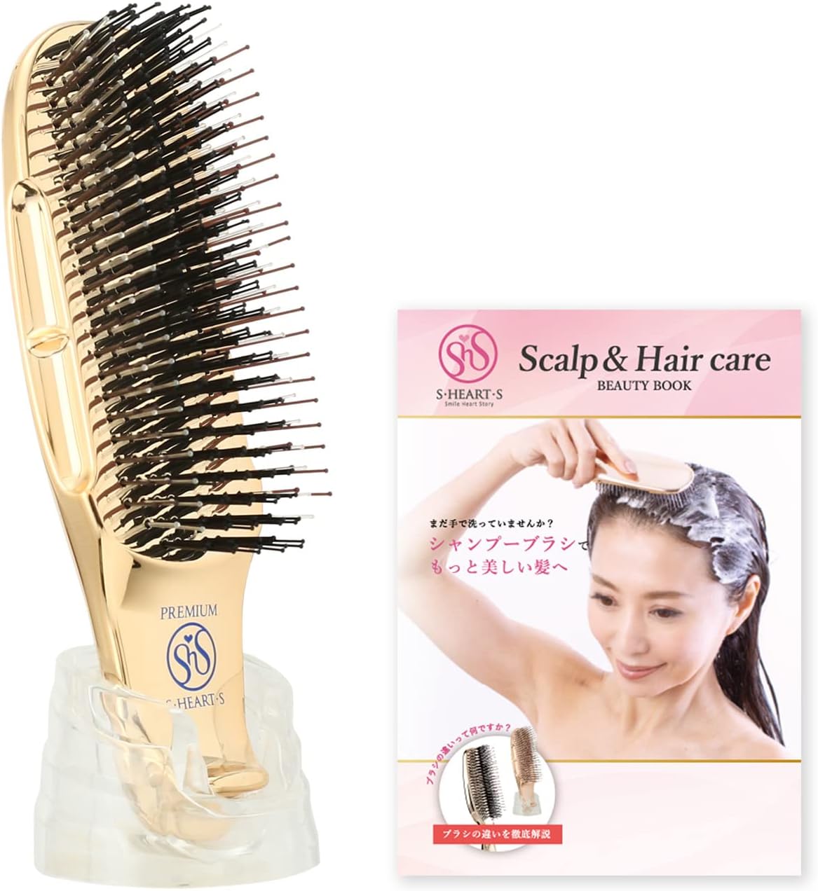 スカルプブラシ ワールドプレミアムショート ゴールド シャンプーブラシ ヘアブラシ リフトケア ヘアケア 頭皮マッサージ 頭皮ケア 美容師推奨 ギフト プレゼント